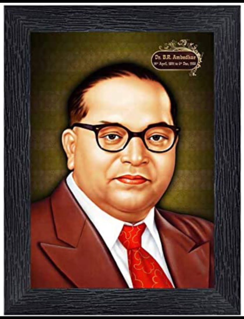 मानवता रुजविणारे विश्वरत्न डॉ. बाबासाहेब आंबेडकर
