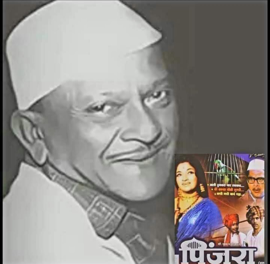 तुला नाही जमणार हे गाणं.!