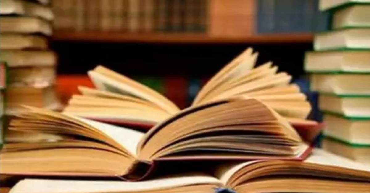 नवलेखकांच्या पहिल्या पुस्तकाच्या प्रकाशनाला अनुदान योजना