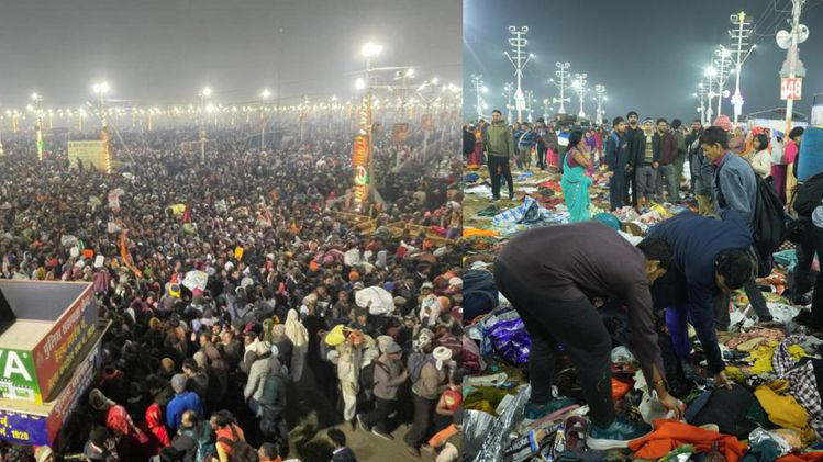 महाकुंभात मृत्यूचा मेळा.!