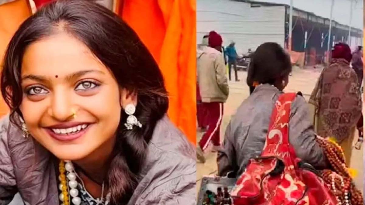 कुंभमेळ्यातील मोनालिसाचे चाहते.!