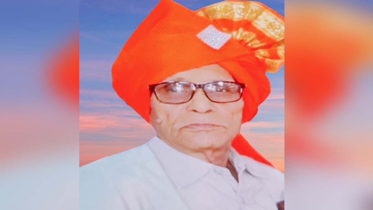 राजारामजी वरघट यांचे दुःखद निधन