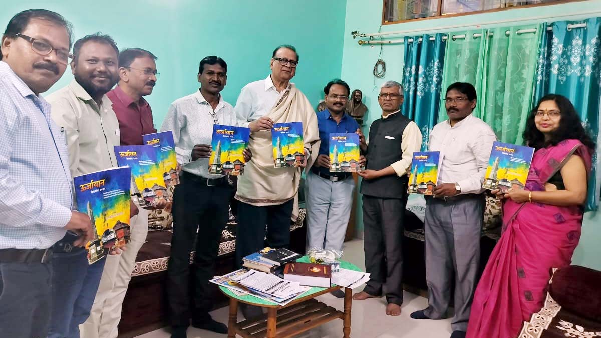 ऊर्जायान : वर्तमान धर्मांधतेला उत्तर देणारे मुखपत्र -यशवंत मनोहर