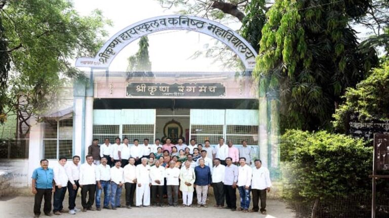 34 वर्षांनी भरला माजी विद्यार्थी मेळावा