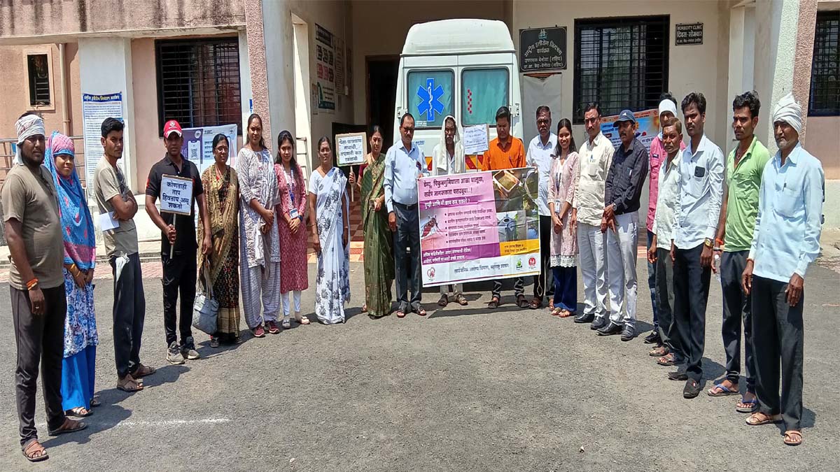 बेनोडा प्राथमिक आरोग्य केंद्रात मलेरिया दिवस साजरा