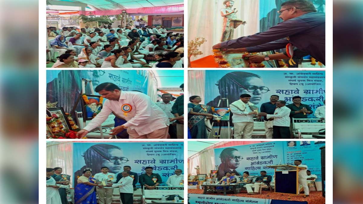 साहित्याशिवाय समाजाचा विकास शक्य नाही – डॉ. रविंद्र मुन्द्रे