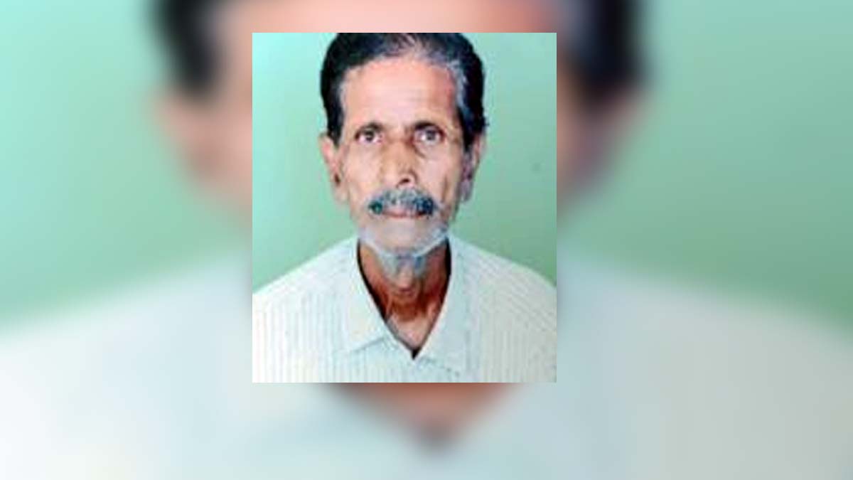 शालिग्राम भोजराजजी राऊत यांचे दुखद निधन