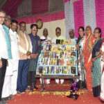 शहादू शिवाजी वाघ स्मृती साहित्य पुरस्कार 2025 | महाराष्ट्रातील साहित्यिकांचा भव्य सन्मान सोहळा
