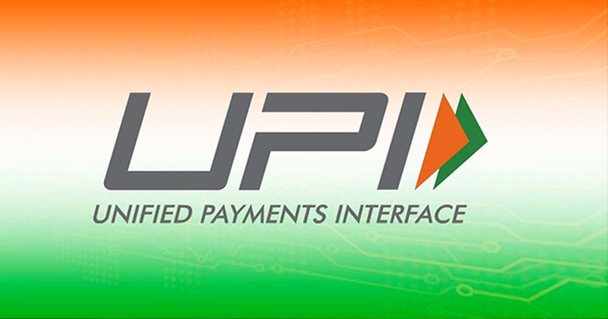 UPI युजर्ससाठी धक्का! 1 ऑक्टोबरपासून ‘ही’ लोकप्रिय सुविधा होणार बंद; NPCI चा मोठा निर्णय