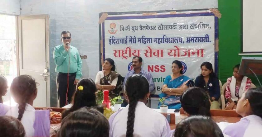 सेवेतून संस्कार NSS स्थापना दिनी विद्यार्थिनींचं श्रमदान