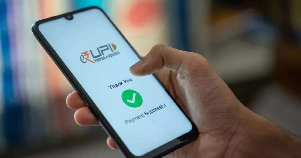 १ एप्रिल २०२६ पासून डिजिटल पेमेंट अधिक सुरक्षित; RBI आणत आहे नवी द्वि-घटक प्रमाणीकरण यंत्रणा