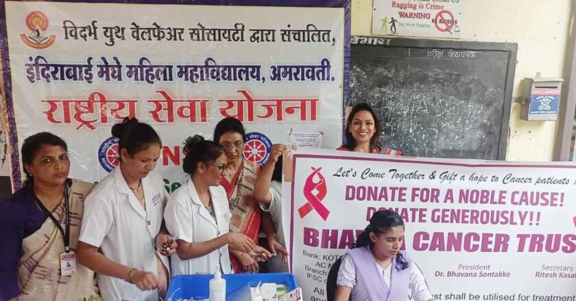 मुलींच्या आरोग्याचा जागर – इंदिराबाई मेघे महिला महाविद्यालयात रूबेला लसीकरण शिबिर