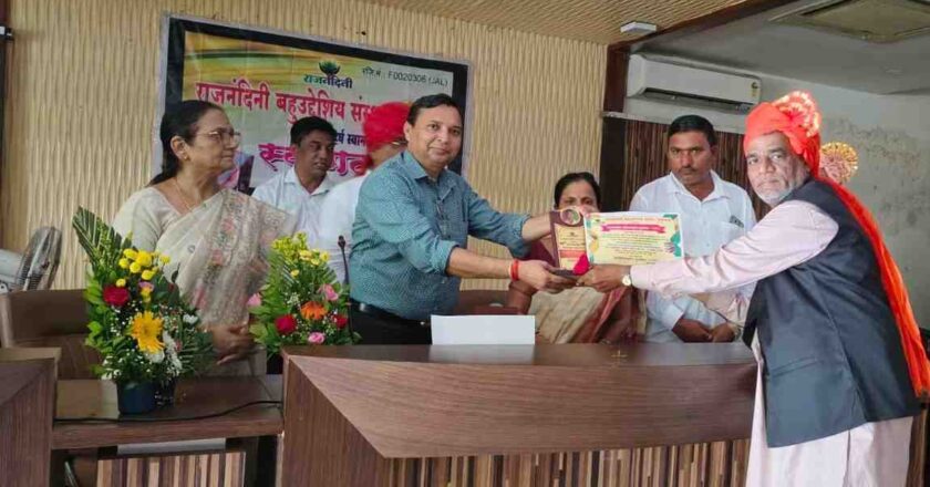 चंद्रपूरचे कवी एम. ए. रहीम बंदी यांना राज्यस्तरीय साहित्यभूषण पुरस्कार २०२५