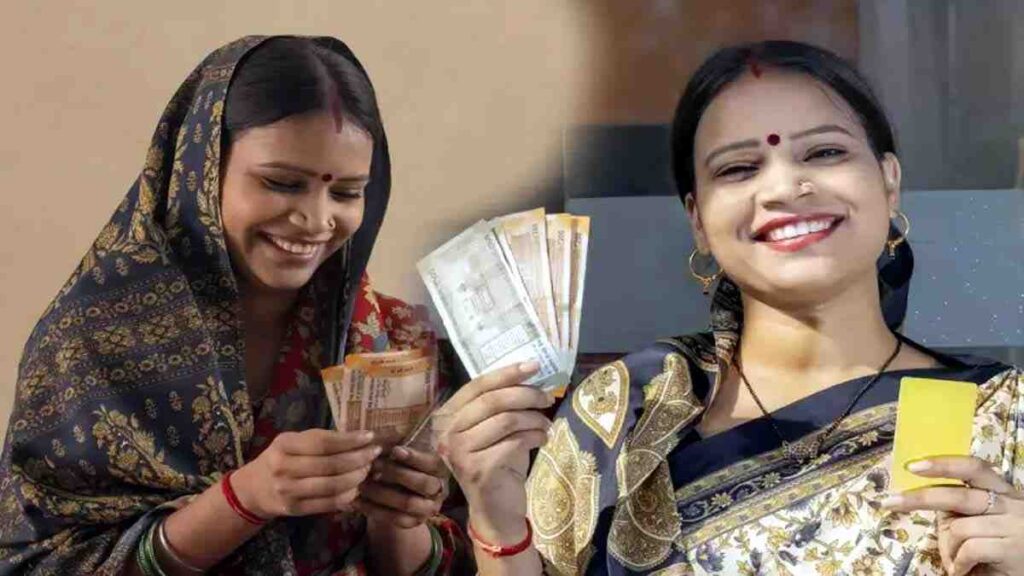 लाडकी बहीण योजना ई-केवायसी अपडेट – सप्टेंबरचा हप्ता थांबणार का? महाराष्ट्र सरकारचा ताजा निर्णय