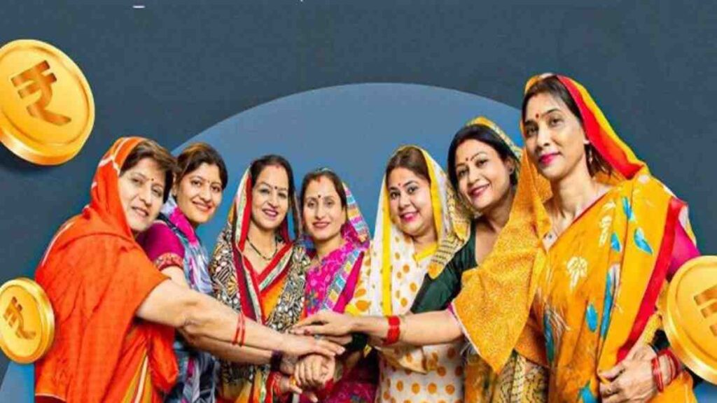 Ladki Bahin Yojana e-KYC Update 2025 – लाडकी बहीण योजना महाराष्ट्रातील महिलांसाठी नवा नियम