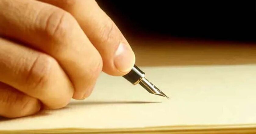 सोनालीचा अर्ज… डोळे पाणावणारी विनंती!