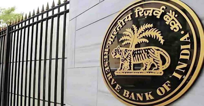 आजपासून RBI चा मोठा निर्णय : चेक क्लिअरन्स त्याच दिवशी, ग्राहकांना थेट फायदा