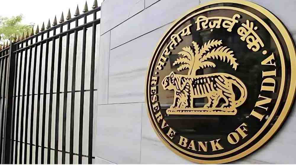 RBI Fast Cheque Clearance System 2025 – चेक क्लिअरन्स त्याच दिवशी