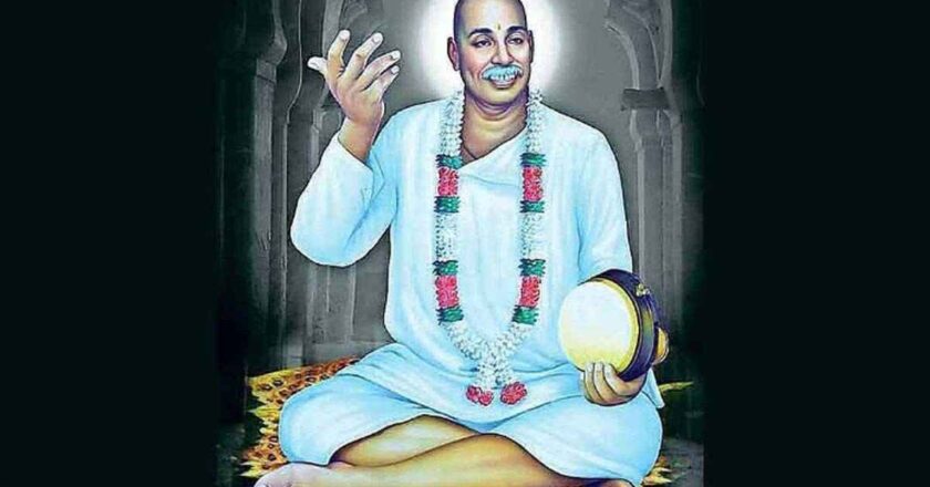 राष्ट्रसंत तुकडोजी महाराजांचे धर्मचिंतन: सर्वधर्म समभाव आणि मानवहित