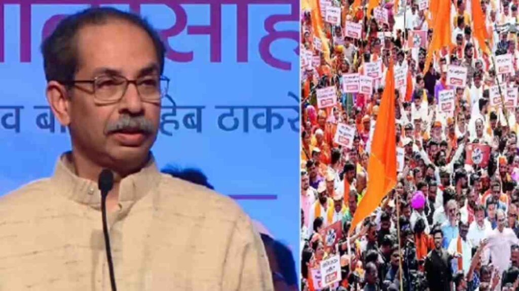 उद्धव ठाकरे शेतकऱ्यांसोबत जाहीर सभेत बोलताना