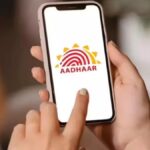 आधार आता डिजिटल! एका फोनमध्ये ठेवा सर्वांचे कार्ड
