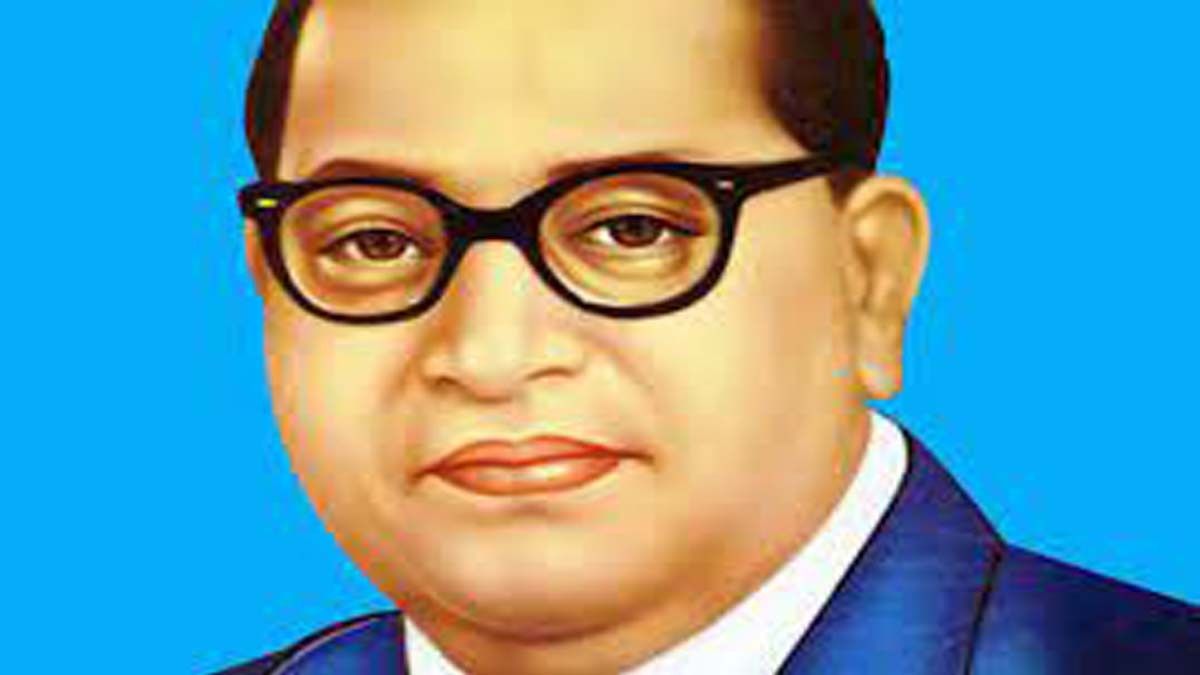डॉ. बाबासाहेब आंबेडकर शाळाप्रवेश दिवस – शिक्षण व परिवर्तनाचा ऐतिहासिक क्षण