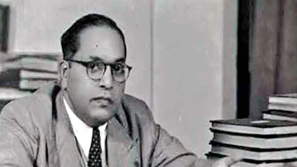 डॉ. बाबासाहेब आंबेडकर शाळाप्रवेश दिवस – शिक्षण व परिवर्तनाचा ऐतिहासिक क्षण