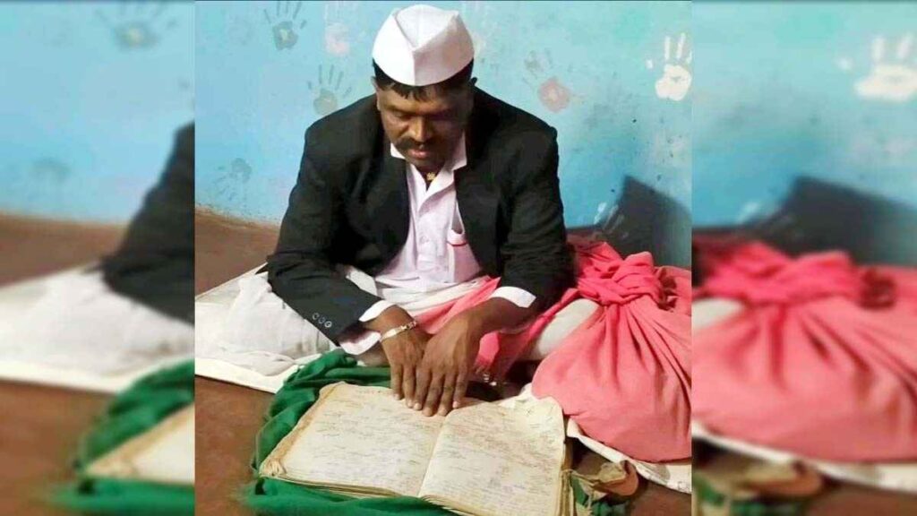 हेळवी – कुटुंबाची वंशावळ सांगणारे परंपरागत भाट