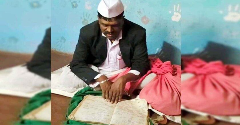 हेळवी; आपल्या वंशाची जिवंत परंपरा!