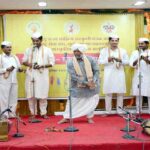 किर्तन उद्योग आणि प्रगती..!