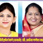 स्वामी विवेकानंद बेलपुरा प्रभागात युवा स्वाभिमान पार्टी उमेदवारांनी प्रचारात मारले मैदान, विकासाचा मुद्दा ठरतोय निर्णायक.!