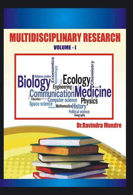 Multidisciplinary Research Valume - I
