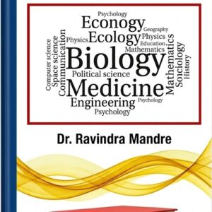 Multidisciplinary-Research-Valume-I