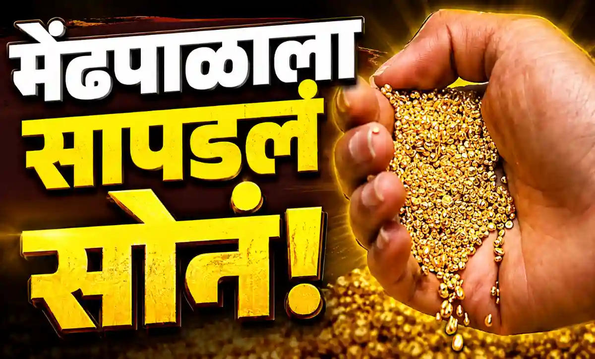केनियातील चेपोरोर गावात सोन्याच्या शोधासाठी हजारो लोक जमीन खोदताना
